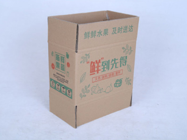 案例5