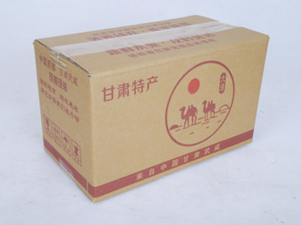 案例7