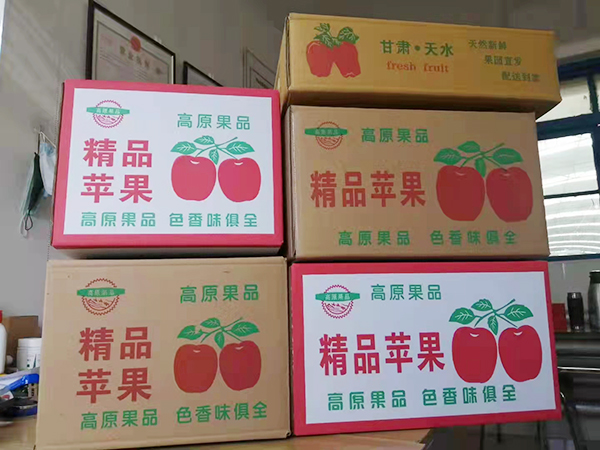 案例9