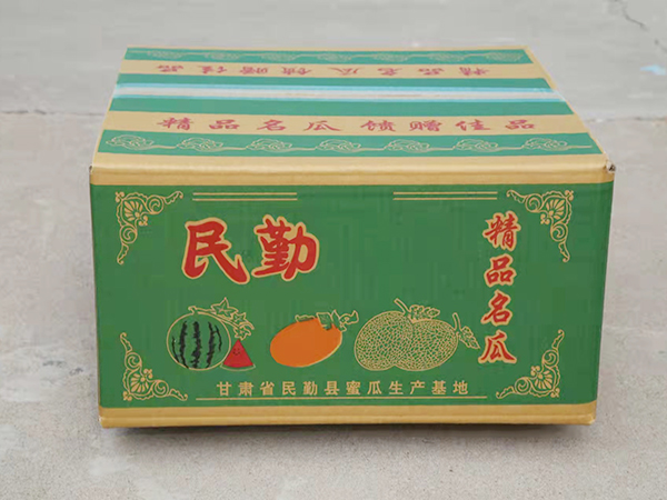 案例4