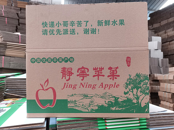 怎样解决瓦楞纸箱变软？